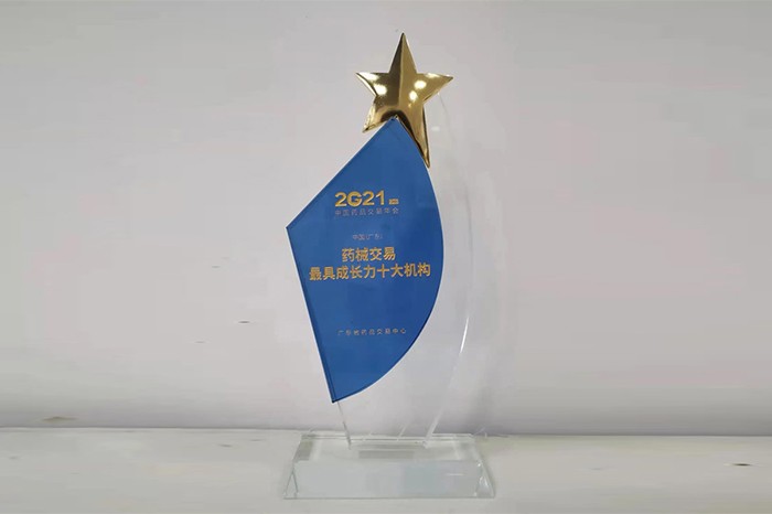 国科恒泰广东再传捷报！