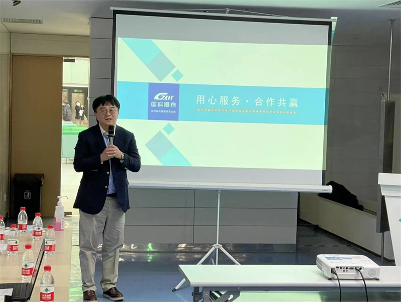 热烈祝贺泰康仙林鼓楼医院医用耗材SPD项目阶段验收工作圆满结束