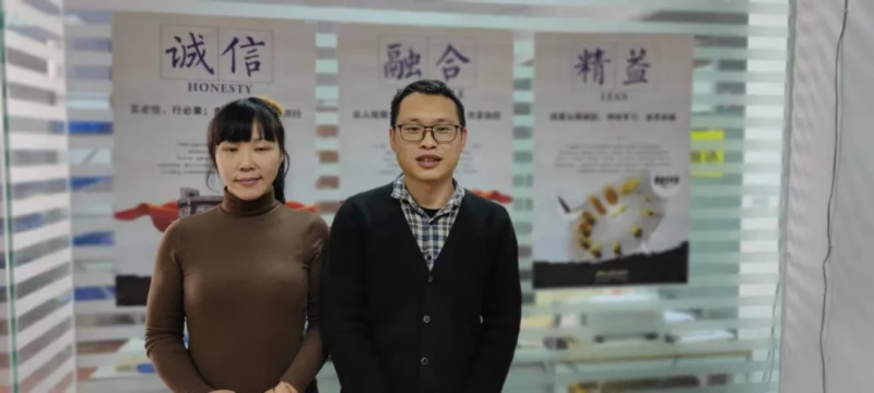 福建优智链厦门分公司 - 点滴之中见真功！ 