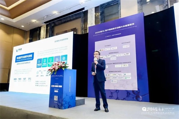 医疗器械企业如何运用数字化手段，有效管理好渠道