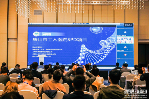 祝贺国科恒泰再获多项殊荣!