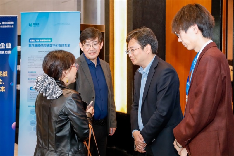 变革蕴含挑战•创新驱动发展一一新时期医疗供应链数字化管理论坛于苏州圆满落幕