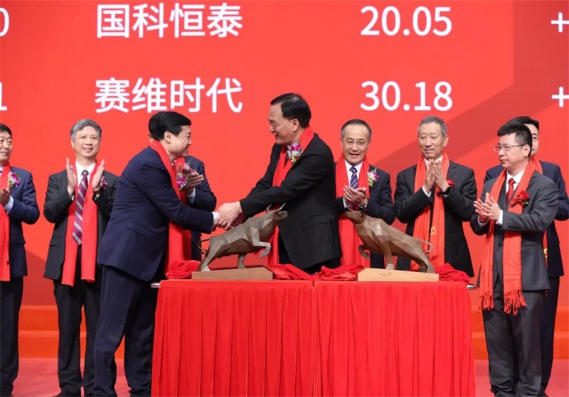 医疗器械供应链企业国科恒泰登陆资本市场