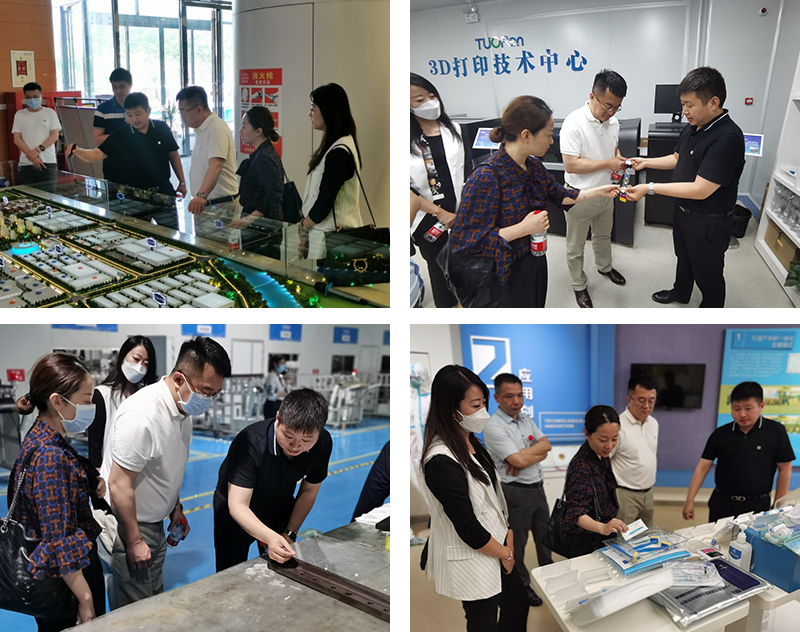 合作共赢 - 国科恒泰(北京)医疗科技股份有限公司访问驼人控股集团并签署战略合作协议 合作共赢 - 国科恒泰(北京)医疗科技股份有限公司访问驼人控股集团并签署战略合作协议