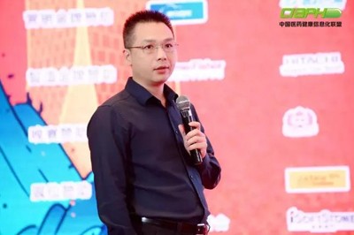 国科恒泰CIO：医改趋势下，器械流通企业的数字化探索