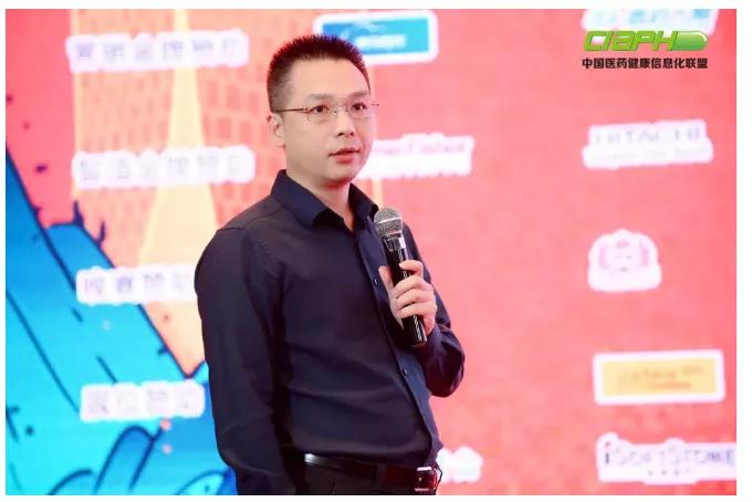 国科恒泰CIO：医改趋势下，器械流通企业的数字化探索