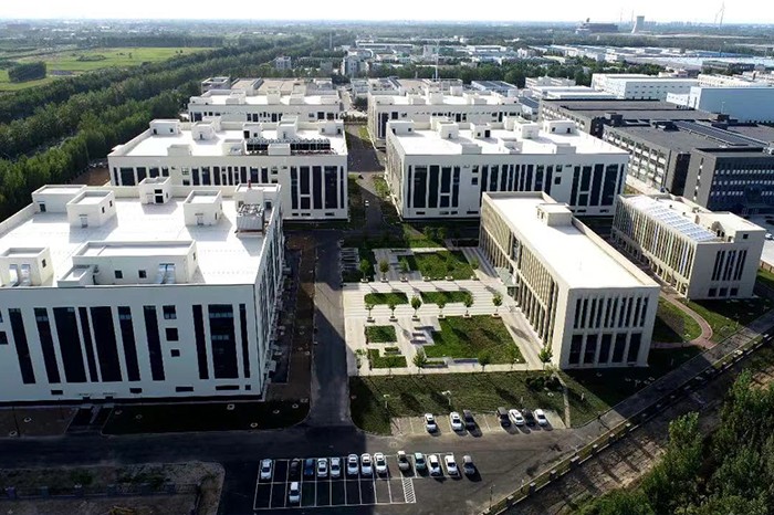 国科恒泰总经理肖薇：依托供应链主业和数字化向上游延伸 形成供应链全链条