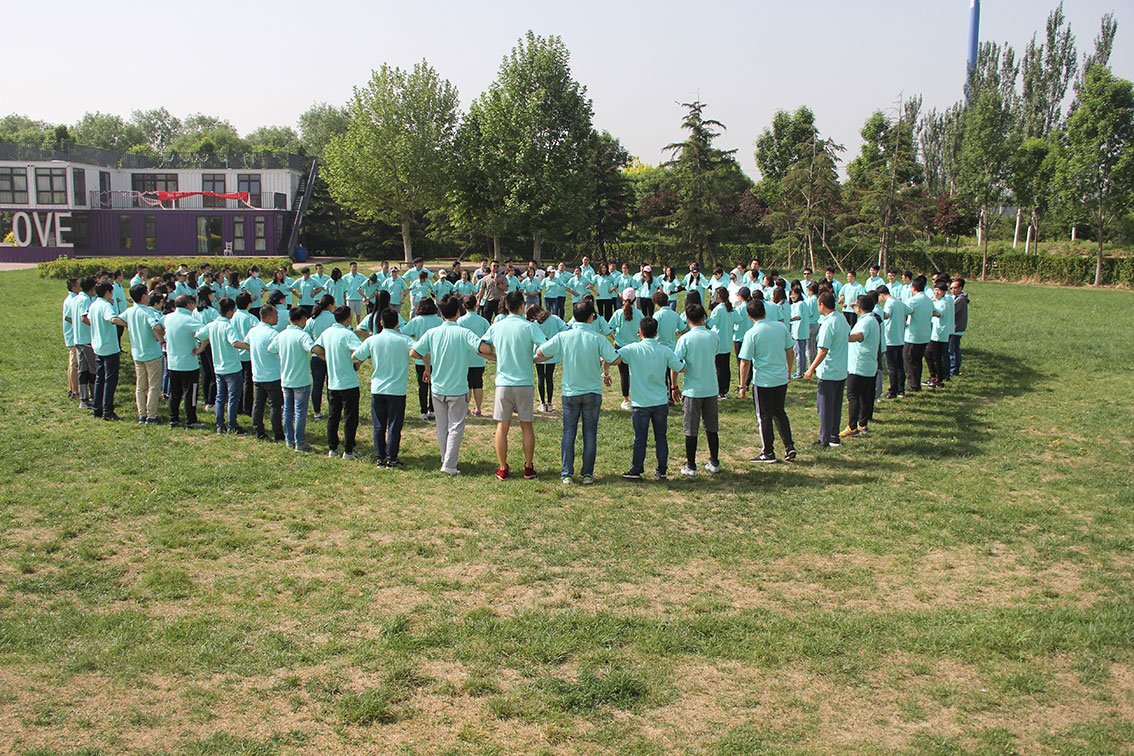 国科恒泰2018主题扩展活动