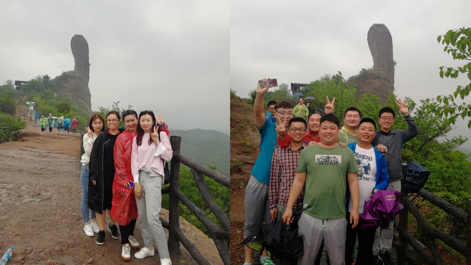 国科恒泰2019企业文化之旅