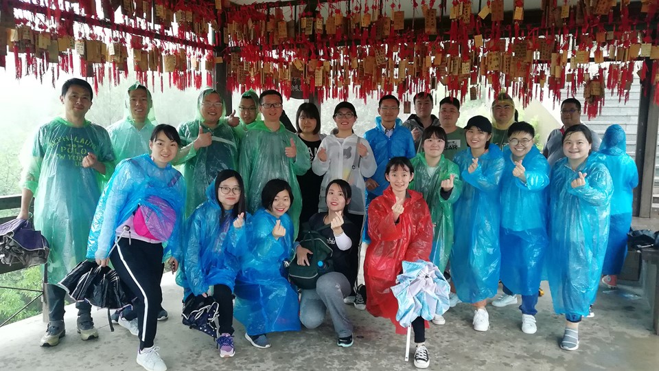 国科恒泰2019企业文化之旅