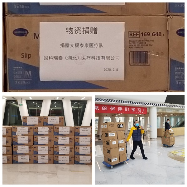 合力战“疫”，东方人在行动！ 国科恒泰，最美逆行者