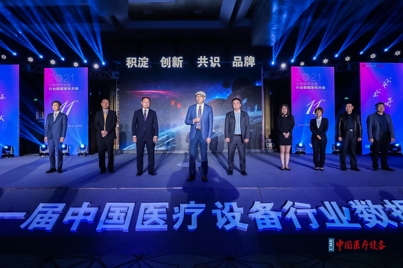 共享共建，聚智同行 -  国科恒泰联合创办并授牌100个中心城市的 “好医工 – 共享服务中心”