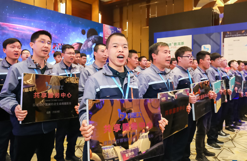共享共建，聚智同行 -  国科恒泰联合创办并授牌100个中心城市的 “好医工 – 共享服务中心”