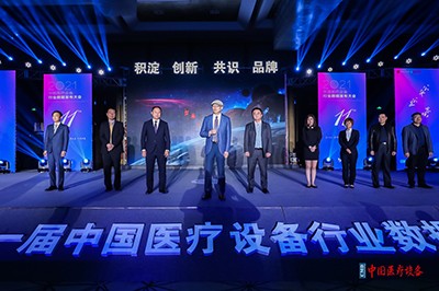 共享共建，聚智同行 -  国科恒泰联合创办并授牌100个中心城市的 “好医工 – 共享服务中心”