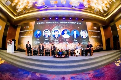 国科恒泰：科技创新，于变化中打造核心能力。