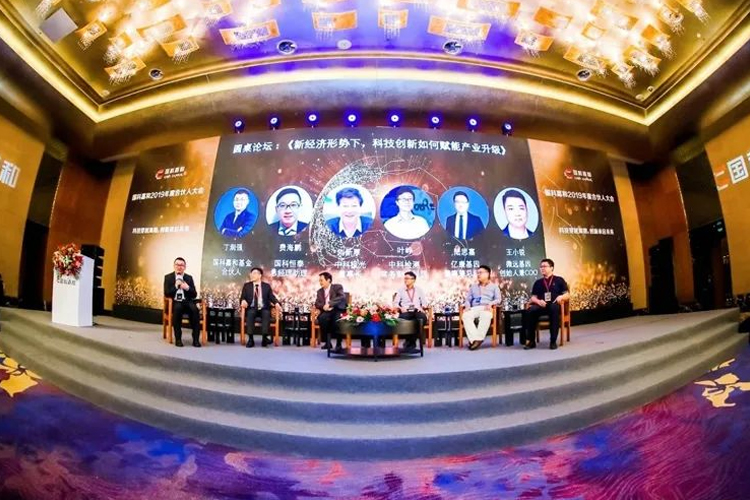 国科恒泰：科技创新，于变化中打造核心能力。