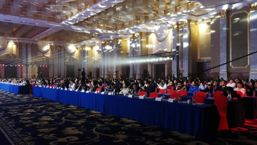 国科恒泰2020年会活动