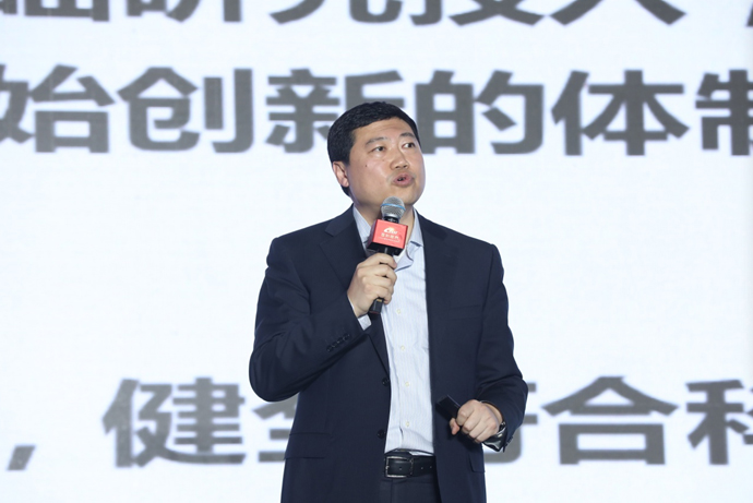 国科恒泰2020年会活动