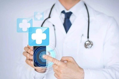 中共中央 国务院关于深化医疗保障制度改革的意见