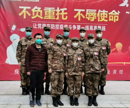 致敬!抗击疫情路上坚守前行的国科恒泰人! 致敬!抗击疫情路上坚守前行的国科恒泰人!