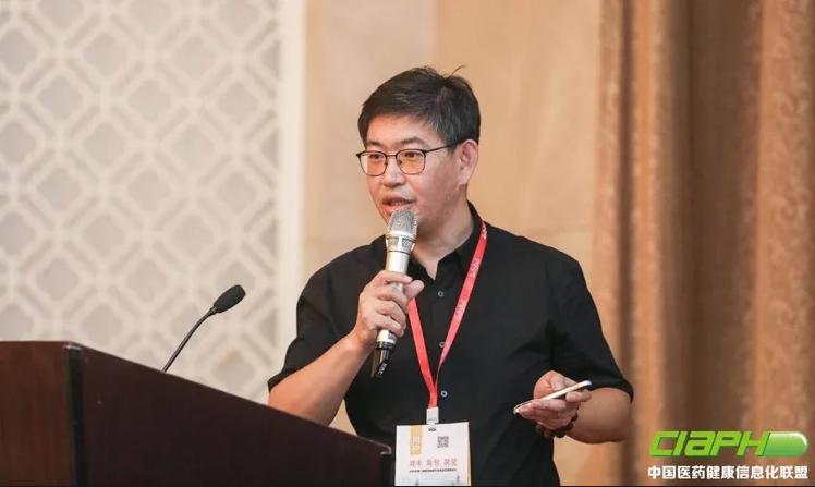 国科恒泰 - 以“四化”搭建医械数字化供应链生态平台！