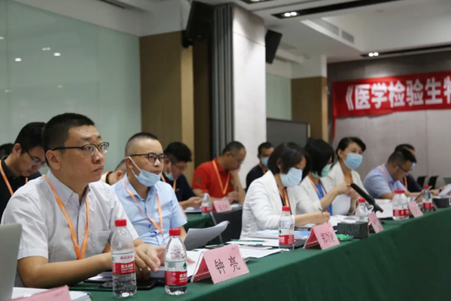 国科恒泰参与起草医检冷链物流运作规范行业标准