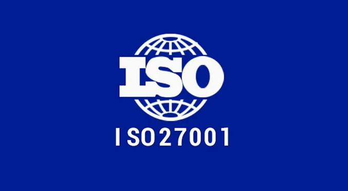 国科恒兴通过ISO27001认证 
