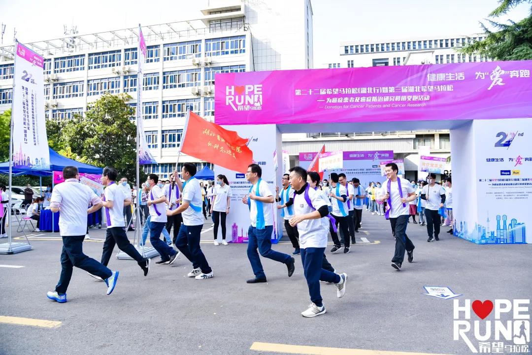 一条有温度的消息 一条有温度的消息