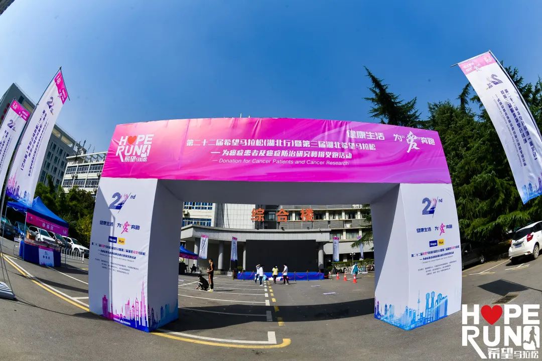 一条有温度的消息 一条有温度的消息